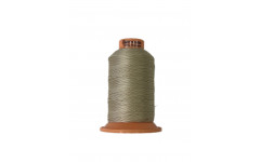 Нитки Gutermann Tera 20 - 200м 