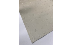 Профилактика Vibram 580mm*920mm*1.0mm